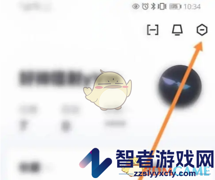 95分联系卖家方法