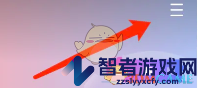 lespark注销账号方法