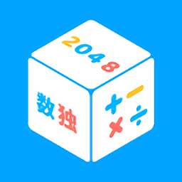 数学合集手机版
