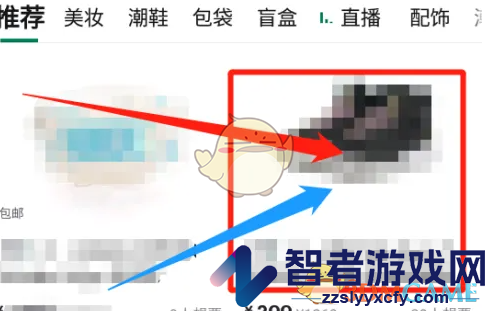 95分还价方法介绍