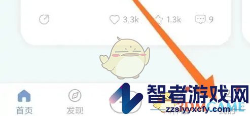 句子控时光轴查看方法