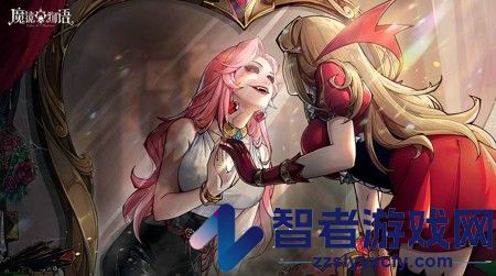 魔镜物语远古墓地怎么过