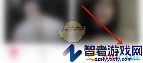 look直播关闭直播内容推荐方法