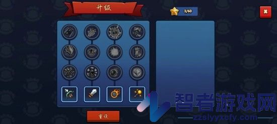 帝国守卫战兑换码大全