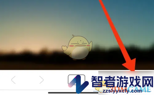 星愿浏览器屏蔽广告方法