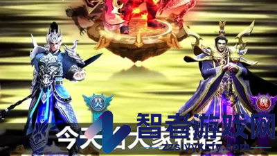 放置三国马年版武将强度