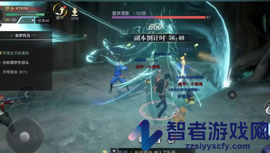 新盗墓笔记手游下载