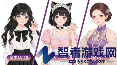 姐是好女孩兑换码最新合集