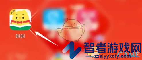 叫叫订单记录查看方法