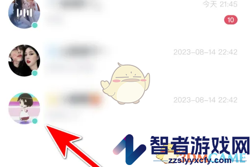 进圈拉黑用户方法