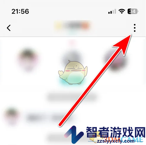 进圈拉黑用户方法