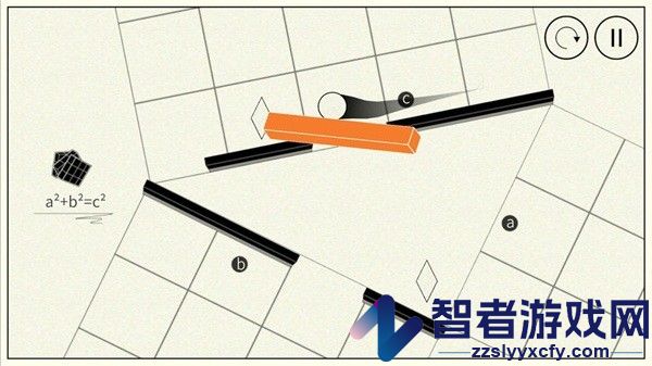 鲁比克之矩下载最新版