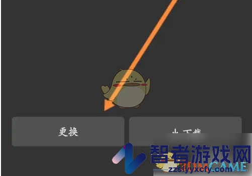 抖音来客头像更换方法