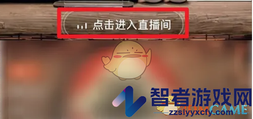 东方甄选投屏方法