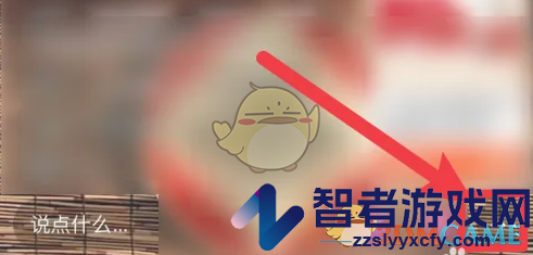 东方甄选投屏方法