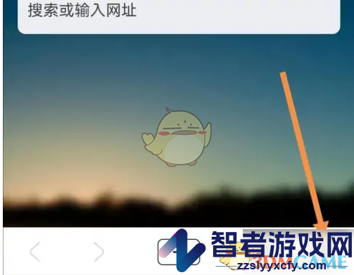 星愿浏览器下载内容查看方法