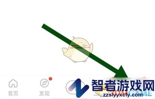 句子控清除缓存教程