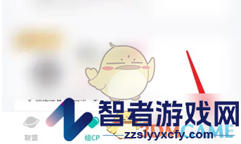 进圈关闭个性化推荐方法