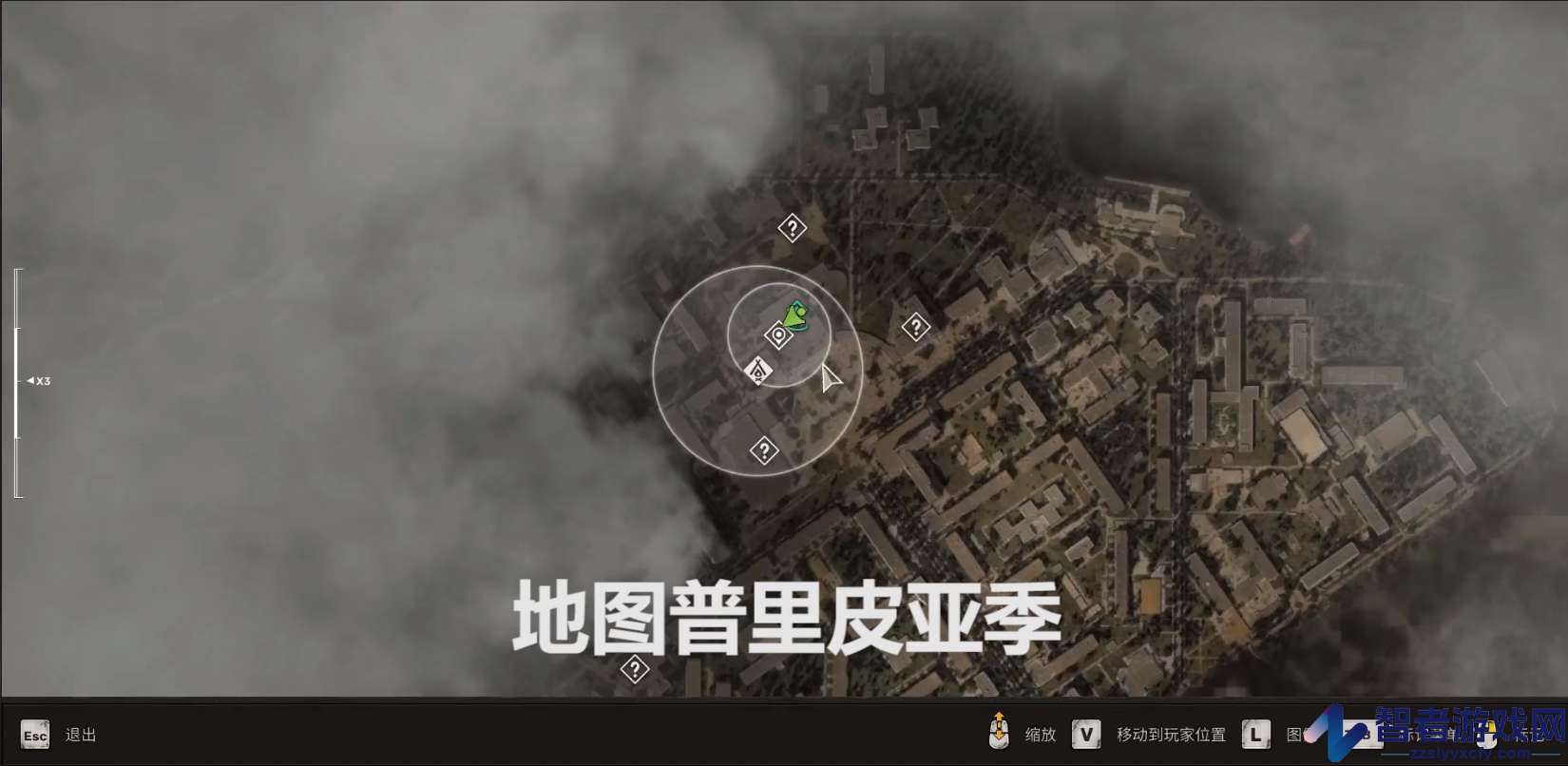 潜行者2