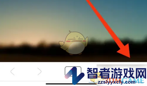 星愿浏览器关闭通知方法