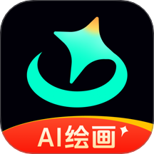 AI万能绘画免费版