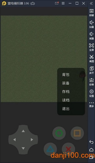 熊熊荣耀5v5官方版