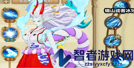 航海王燃烧意志最强阵容搭配