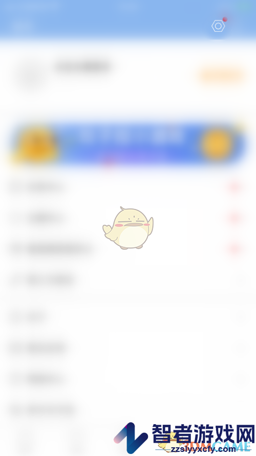 句子控开启句子详情配图方法
