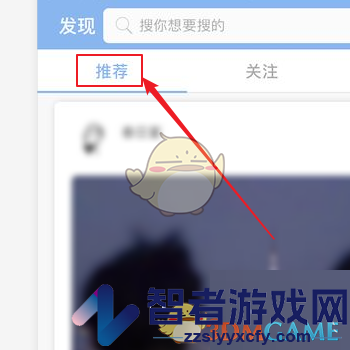 句子控收藏句子方法