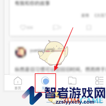 句子控收藏句子方法