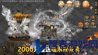 1.85复古加强版破解版下载