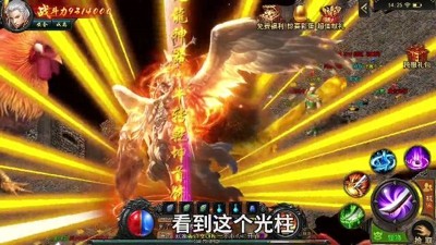 1.85复古加强版破解版下载 – 内置菜单功能详解
