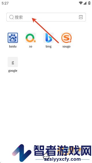 ai浏览器免费版下载