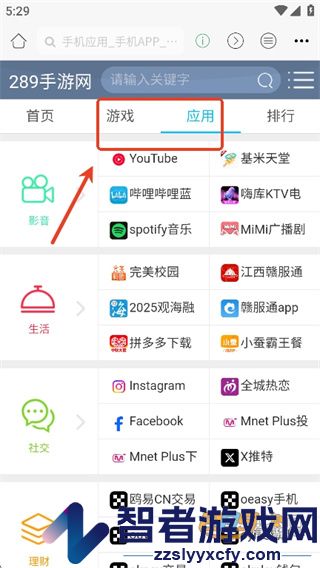 ai浏览器免费版下载