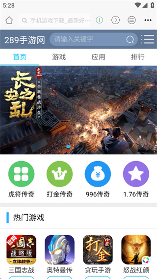 AI浏览器官网版