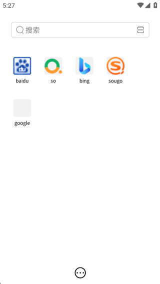 AI浏览器官网版