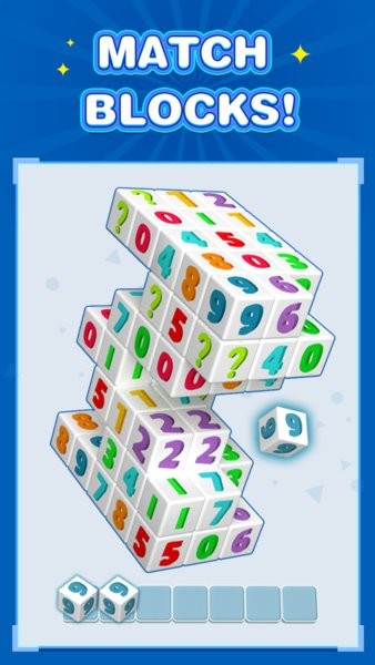 Cube Master 3D立方体大师3D