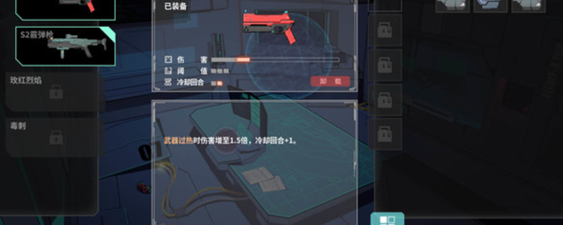 《反图灵测试》游戏配置要求详解与推荐