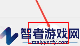 万能浏览器清除数据方法