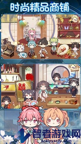 樱花小镇乐园手游下载