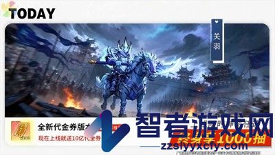 点点英雄兑换码2026最新