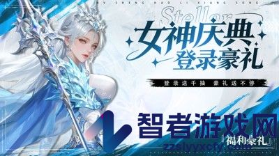玄女战纪兑换码大全一览表最新