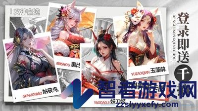 玄女战纪兑换码大全一览表最新