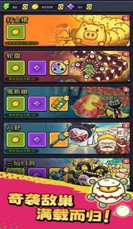 6月最新钻石激活码兑换码大全，亲测可用的战斗挑战