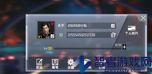吞噬星空黎明兑换码亲测有效