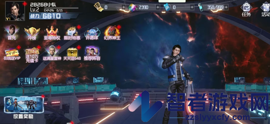 吞噬星空黎明兑换码亲测有效