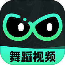 AI舞蹈秀手机版