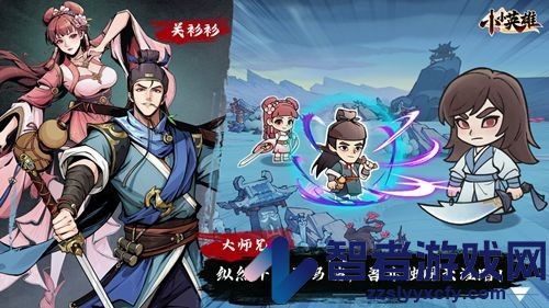 转刀割草谁最强内置MOD下载