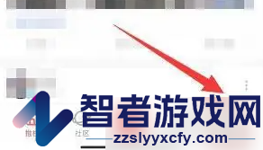 推栏水印关闭方法
