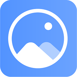 全能图片格式转换器app